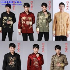 a53a7a1b328d680ec5ef0fca9add003ae173cec7a25838cea021ef54e408.jpg