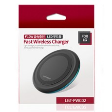 아이폰11 프로 맥스 무선충전기, 화이트, FOR LG 급속무선충전기
