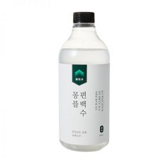 몽블편백수