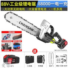 0324afa8d26c458204b37cfdd8e46c0ec728915ec50adaaf71abea611b38.jpg