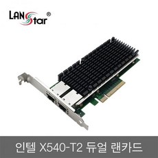 10g랜카드