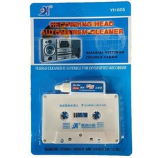 카세트테이프클리너