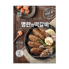 한와담떡갈비