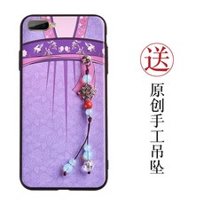 검도보호용품 차이나스타일 한나라의복 옷깃 전통의상 조각 케이스 oppor15핸드폰케이스 r11s파우치 r17여성 reno복고 oppor개성 아이디어 r9splus궁전스타일 고대의상, T07-R15x/k1(보라색 크레인)