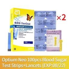 연속혈당측정기