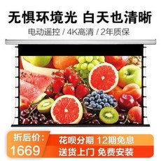 6dac64324fc4201bb1ee369ff62d4ef7c6289494a0f0b94b2fa58edd3696.jpeg