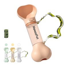 [하이디] 2in1 강아지물통 반려견휴대용물통 간편한 스트랩 끈 풉백 배변봉투 디스펜서 올인원 뼈다귀 물병, 핑크, 1개