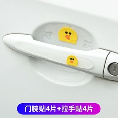 38a89a0d94c7ff2b6b168d27fd19ff9c8eade1d9e5a7764b022f85f45214.jpg