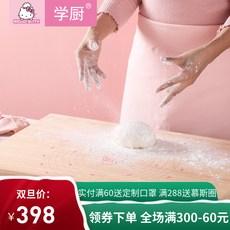 4066dda59fd37a38061f313eba98c95185f6ad00e305511dead93be786d2.jpg