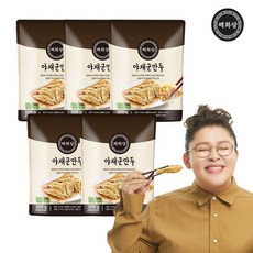 혜화당