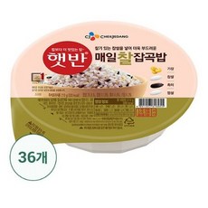 햇반 매일찰잡곡밥