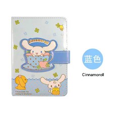 보르수첩