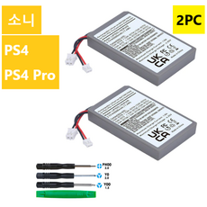 듀얼쇼크4배터리