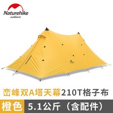 98fa56cdd4928877d7c3866dfaba6c68623d7dfbc87489b482bbba74602c.jpg
