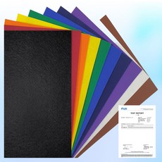 펠트지 하드유수지 유치원교재 무지개색10컬러 1.2mm A4(30*22cm), 블랙