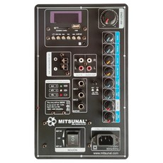 헬릭스dsp3
