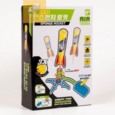 에어로켓조이웍스