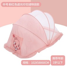 f3027d7e211184cde8e33a60bf8931253bfb9c0bcf28ddcc93b13dffdd66.jpg