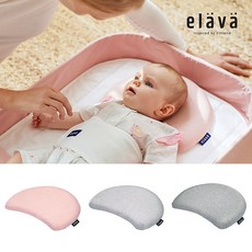 [엘라바] 에그필로우(아기 두상베개)_디자인선택, 디자인선택:핑크화이트