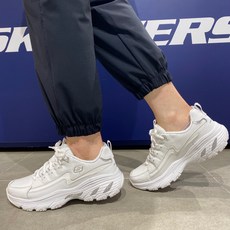 스케쳐스딜라이트2