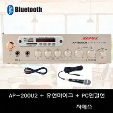 w-200u거름망