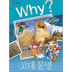 이희준