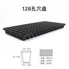 87c63442825e5a279a2fb74646e6069c0a08c31c1cb620f8693c96eb1a68.jpg