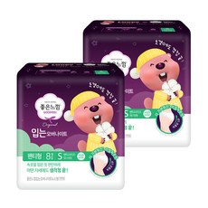 잔망루피손목패드