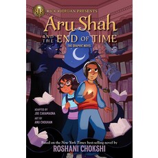 (영문도서) The) Aru Shah and the End of Time (Graphic Novel Paperback, Rick Riordan Presents, English, 9781368075053