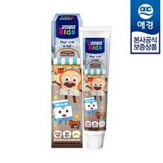 브레드치약