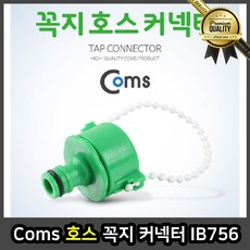95f8f1dd8a6b754b50e5c32fae1b17299553e3ca9b531f9a07d8e558bd69.jpg