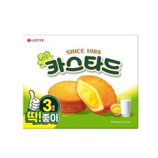 롯데카스타드