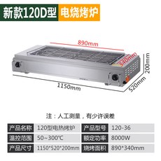 0dc73da58a25842142cdc5f1d7428855c9a08fe724e54f5a8f3c54614258.jpg