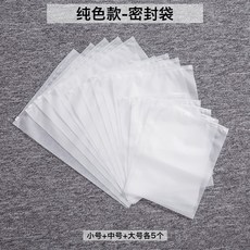 케이판 속옷 정리파우치 밀봉 트렁크 득점 작석 투명 방수 휴대