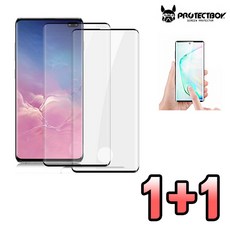 프로텍트보이 갤럭시 S10+ S10플러스 지문인식 풀커버 강화유리필름 1+1, 1개