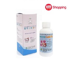 d94961d43b3400cda6968568291435dafa38a52222cbf85a0ae56f240e37.jpg