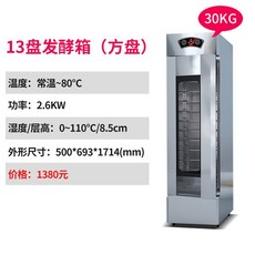 9c3eb4488579d91fb13e9e2af0b61db762134b4db9f646441d387a16422a.jpg