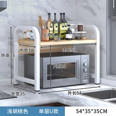 광파오븐발뮤다