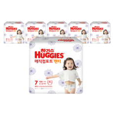 방수기저귀7단계