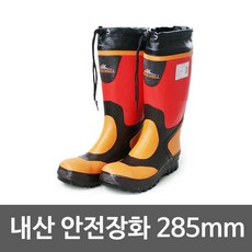 아르다오톤업엔내돈내산