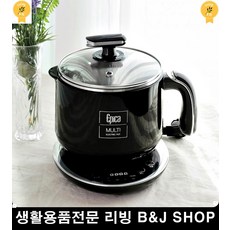 에피카멀티전기포트