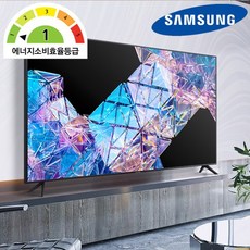 [삼성전자 TV] [삼성물류무료설치] 삼성 TV 모니터 유튜브 UHD 4K LED TV 에너지효율 1등급 [판매처 세람], 189cm/(75인치),