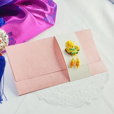 돌잔치이벤트선물상품권