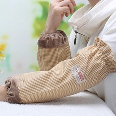 사무실여름팔토시