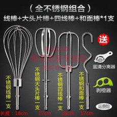 a4cd7cbd9f4493ff88638b95e9e0a96d54ec9f6007c458e36cbb817352b4.jpg