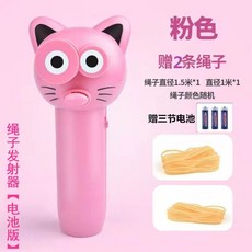 463d283abe55b0a0b43b454baeb09290392b673c6c78338b505834fea64e.jpg