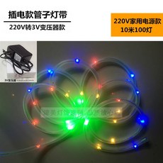 4592dcb747059dfe57cd1dd6dd0bd9416a8604c936842b98b7e84358e138.jpg
