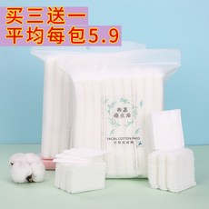 a5d47ae98fdddc1a0749ea5789584d856979c49ecc97bfcf8cf2c32fc7f3.jpg