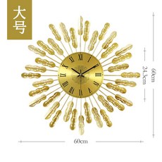 //상품명