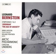 레너드번스타인